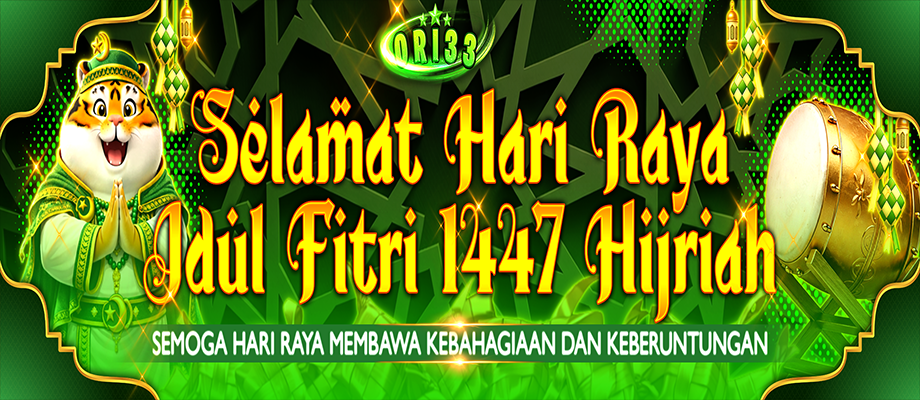 IDUL FITRI 2026